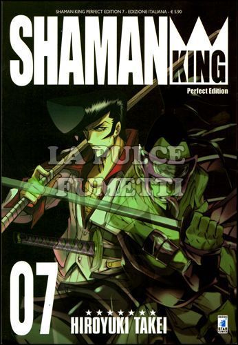 SHAMAN KING PERFECT EDITION #     7